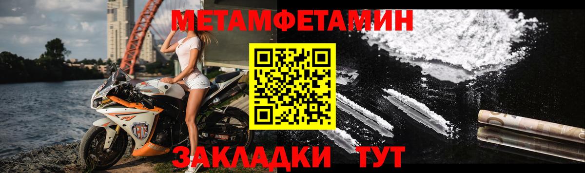 АМФ 98% Обнинск