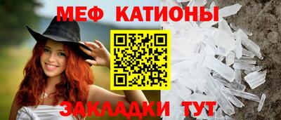 тгк Нальчик