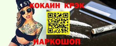 Альфа ПВП Нарткала
