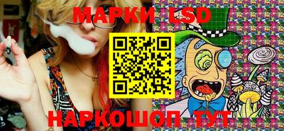 круглые Наро-Фоминск