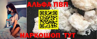 круглые Наро-Фоминск
