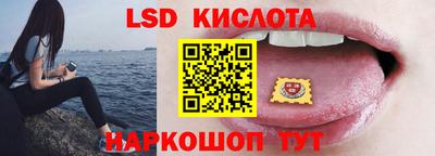 тгк Нальчик