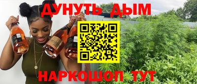 тгк Нальчик