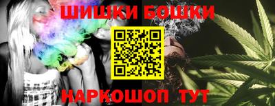 Альфа ПВП Нарткала