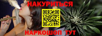 Альфа ПВП Нарткала