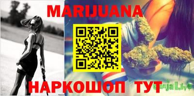 круглые Наро-Фоминск