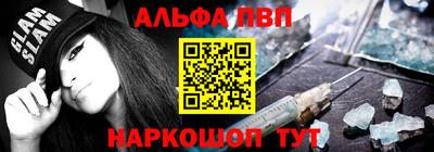 тгк Нальчик