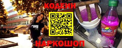 тгк Нальчик