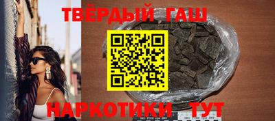 круглые Наро-Фоминск
