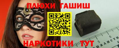 тгк Нальчик