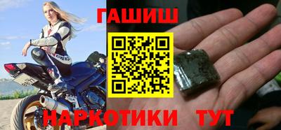 тгк Нальчик
