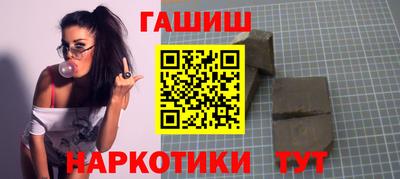 Альфа ПВП Нарткала
