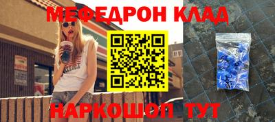 Альфа ПВП Нарткала